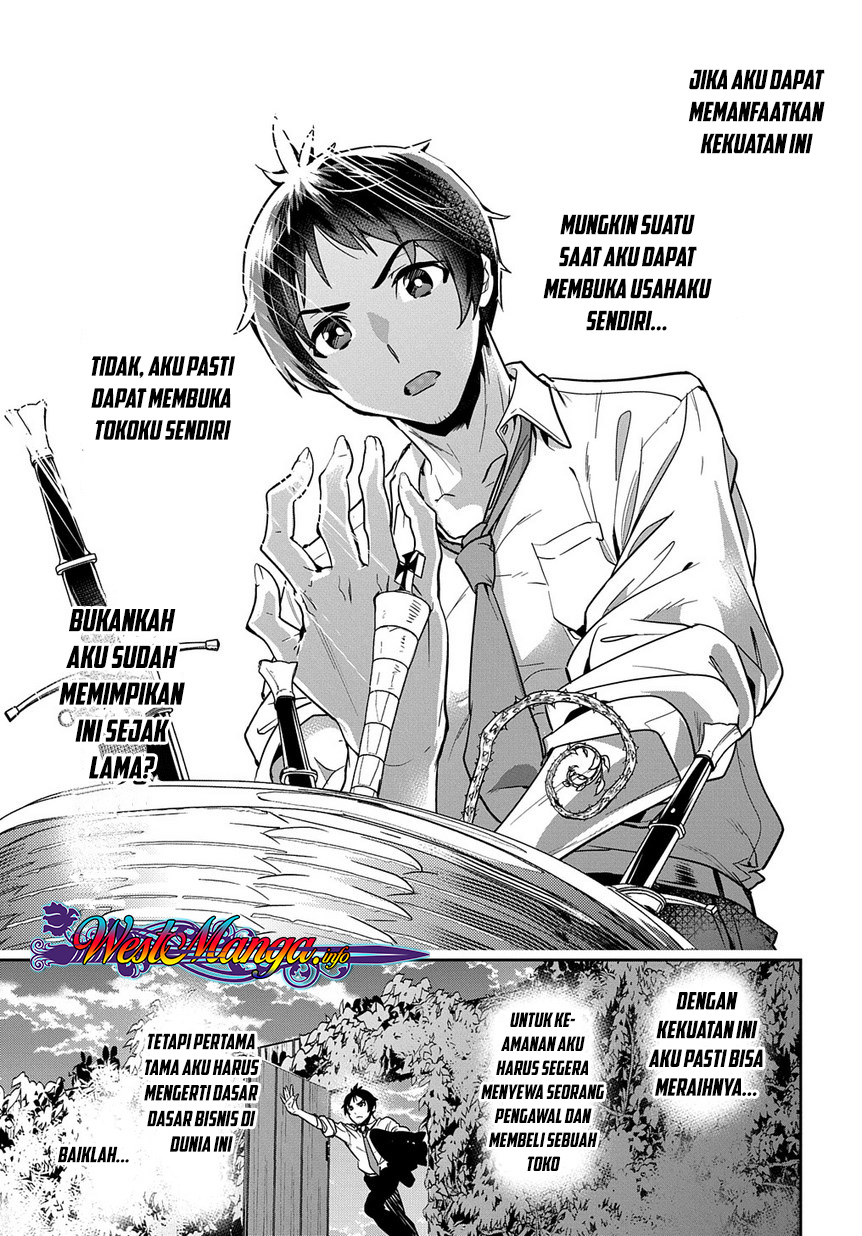 Shounin Yuusha wa Isekai o Gyuujiru! - Saibai Skill de Nandemo Fuyashi Chaimasu Chapter 1 - halaman 43