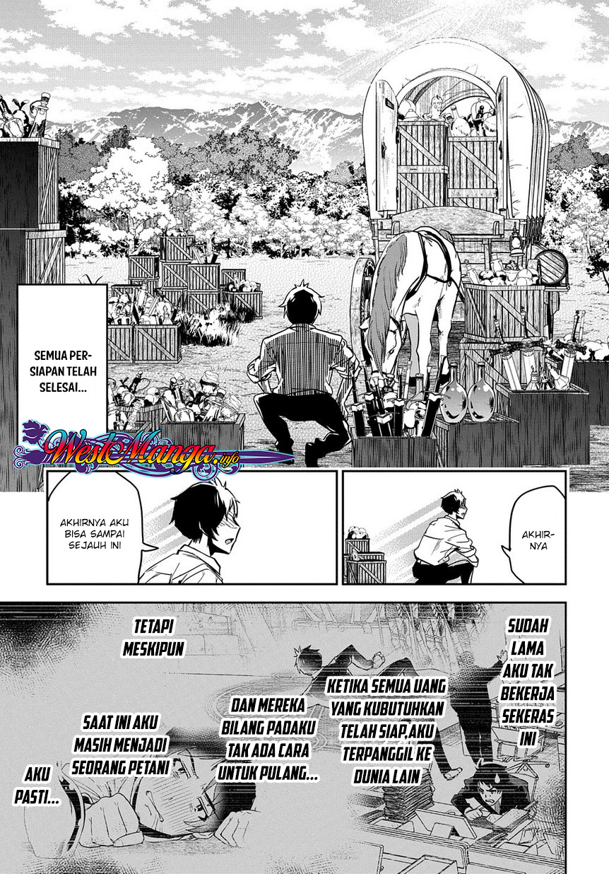 Shounin Yuusha wa Isekai o Gyuujiru! - Saibai Skill de Nandemo Fuyashi Chaimasu Chapter 1 - halaman 45