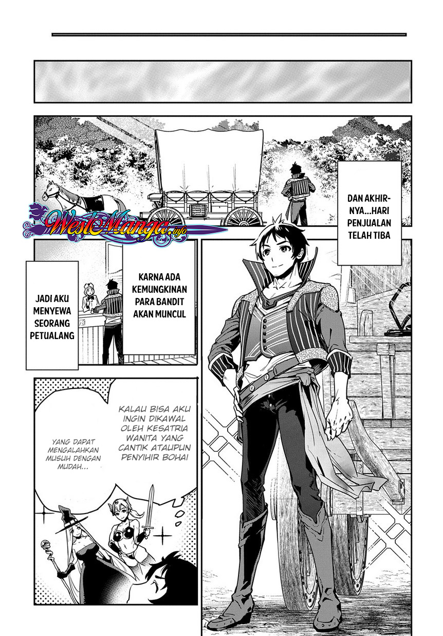 Shounin Yuusha wa Isekai o Gyuujiru! - Saibai Skill de Nandemo Fuyashi Chaimasu Chapter 1 - halaman 47