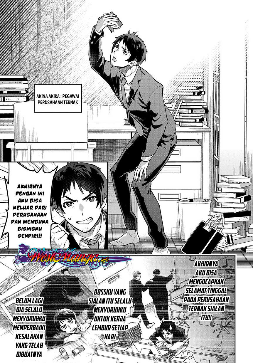 Shounin Yuusha wa Isekai o Gyuujiru! - Saibai Skill de Nandemo Fuyashi Chaimasu Chapter 1 - halaman 6