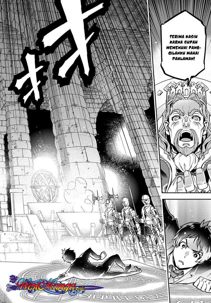 Shounin Yuusha wa Isekai o Gyuujiru! - Saibai Skill de Nandemo Fuyashi Chaimasu Chapter 1 - halaman 9