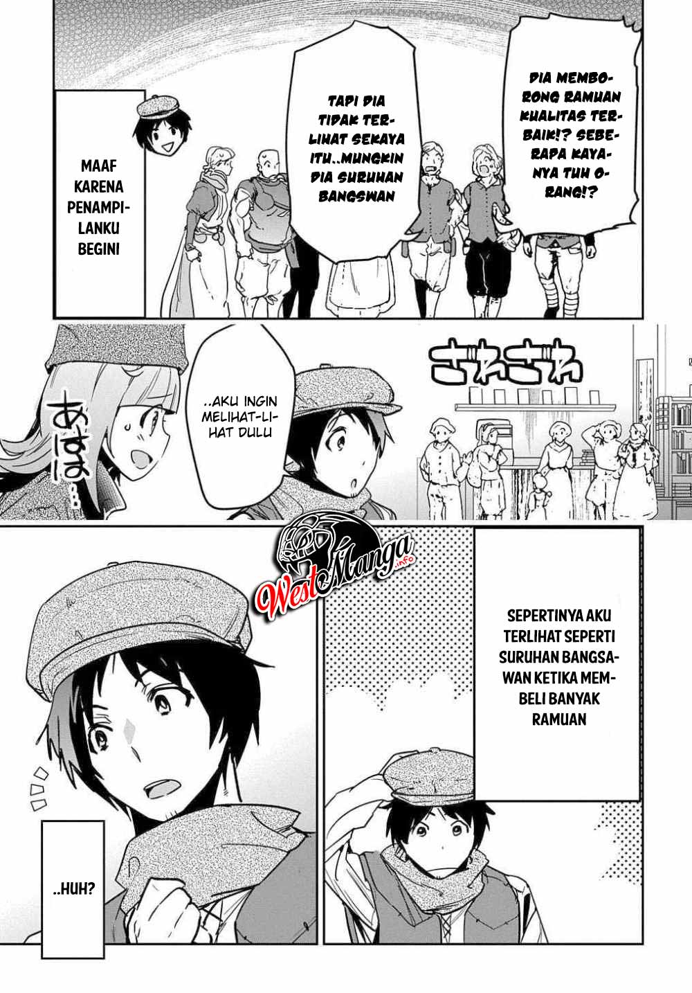 Shounin Yuusha wa Isekai o Gyuujiru! - Saibai Skill de Nandemo Fuyashi Chaimasu Chapter 10 - halaman 1