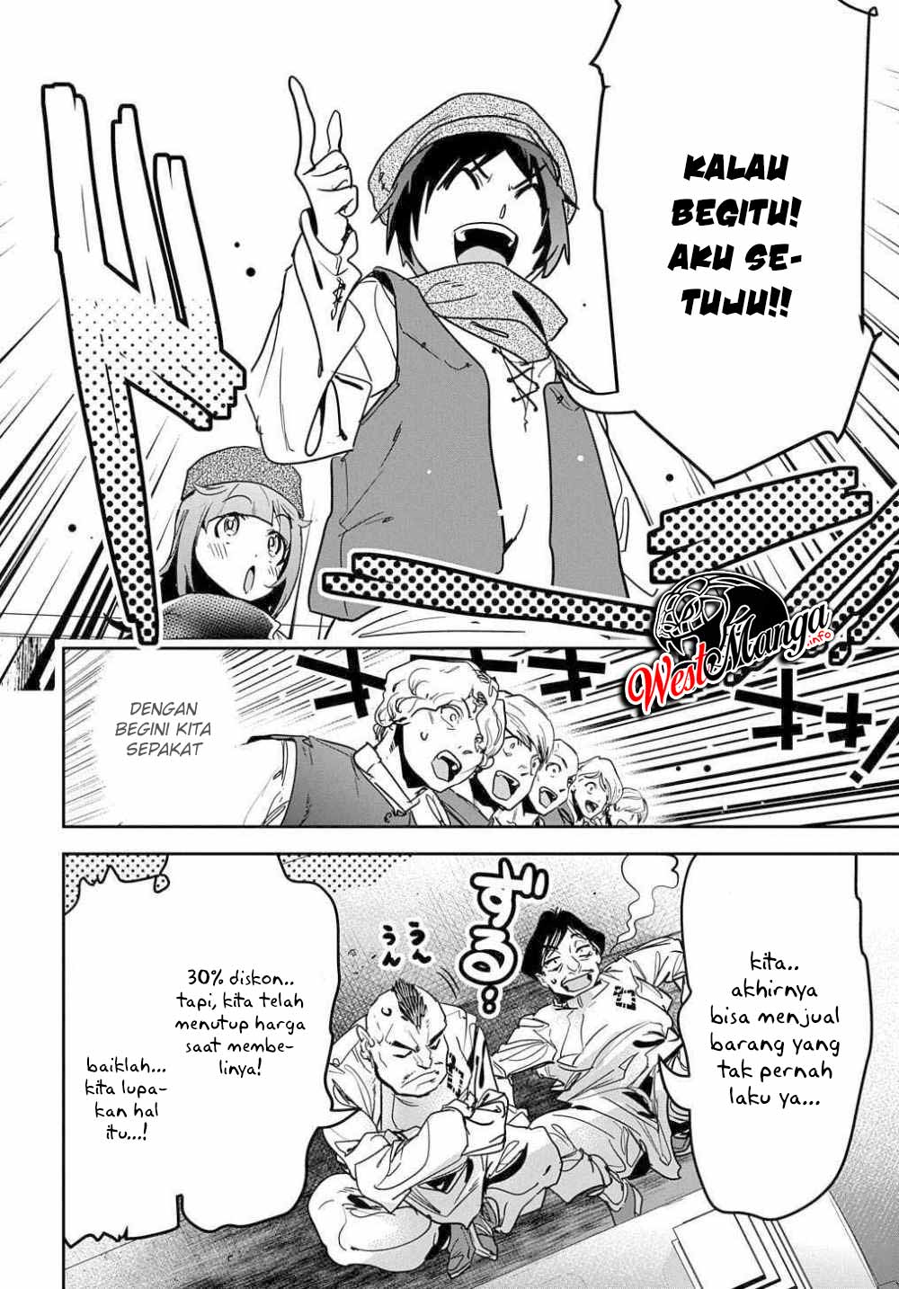Shounin Yuusha wa Isekai o Gyuujiru! - Saibai Skill de Nandemo Fuyashi Chaimasu Chapter 10 - halaman 10