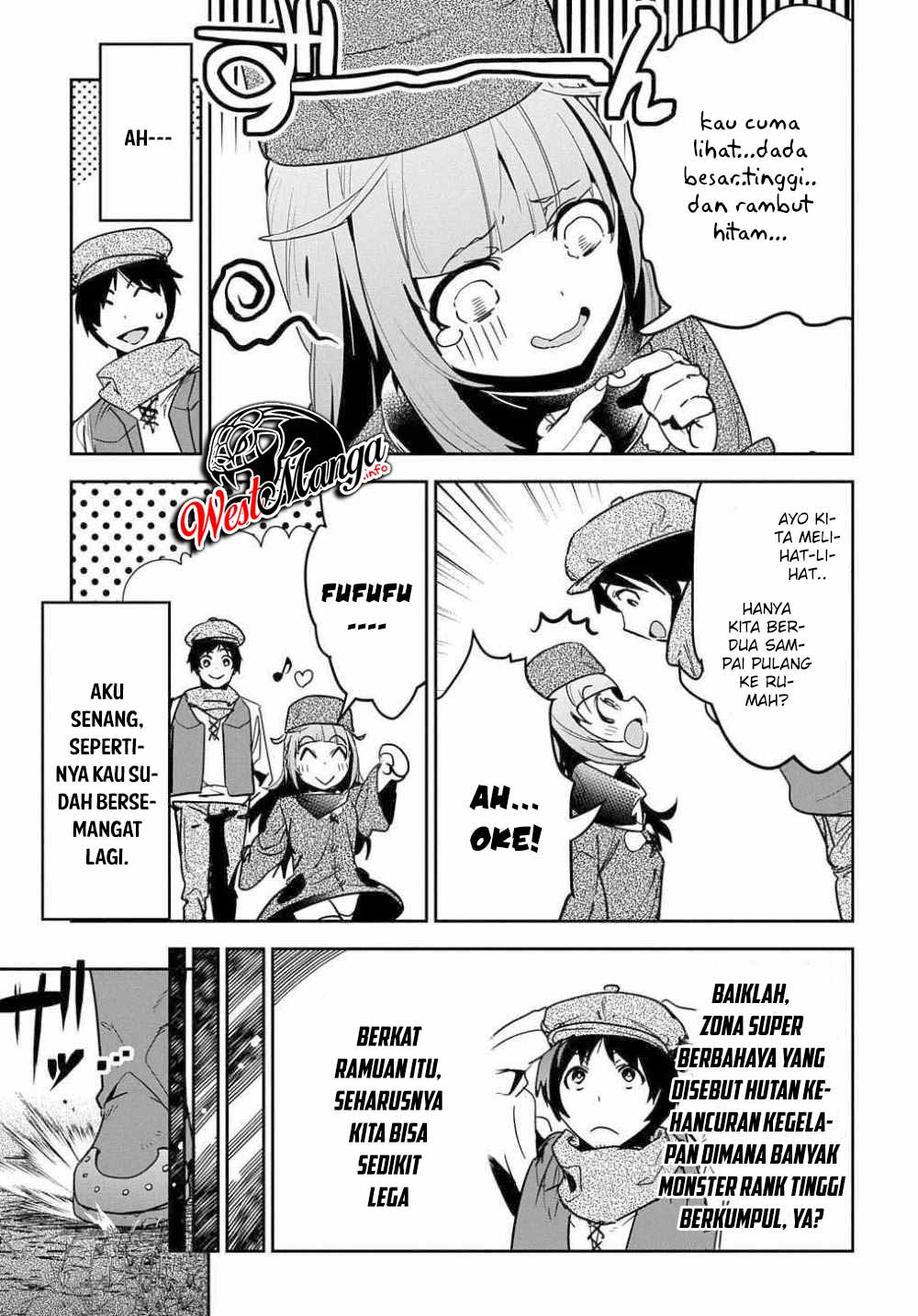 Shounin Yuusha wa Isekai o Gyuujiru! - Saibai Skill de Nandemo Fuyashi Chaimasu Chapter 10 - halaman 13