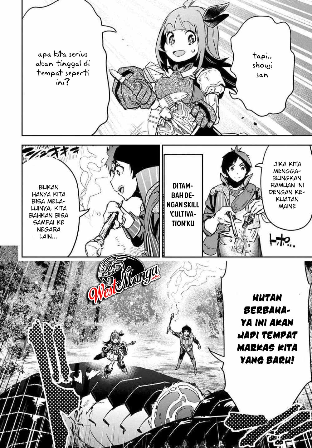 Shounin Yuusha wa Isekai o Gyuujiru! - Saibai Skill de Nandemo Fuyashi Chaimasu Chapter 10 - halaman 15