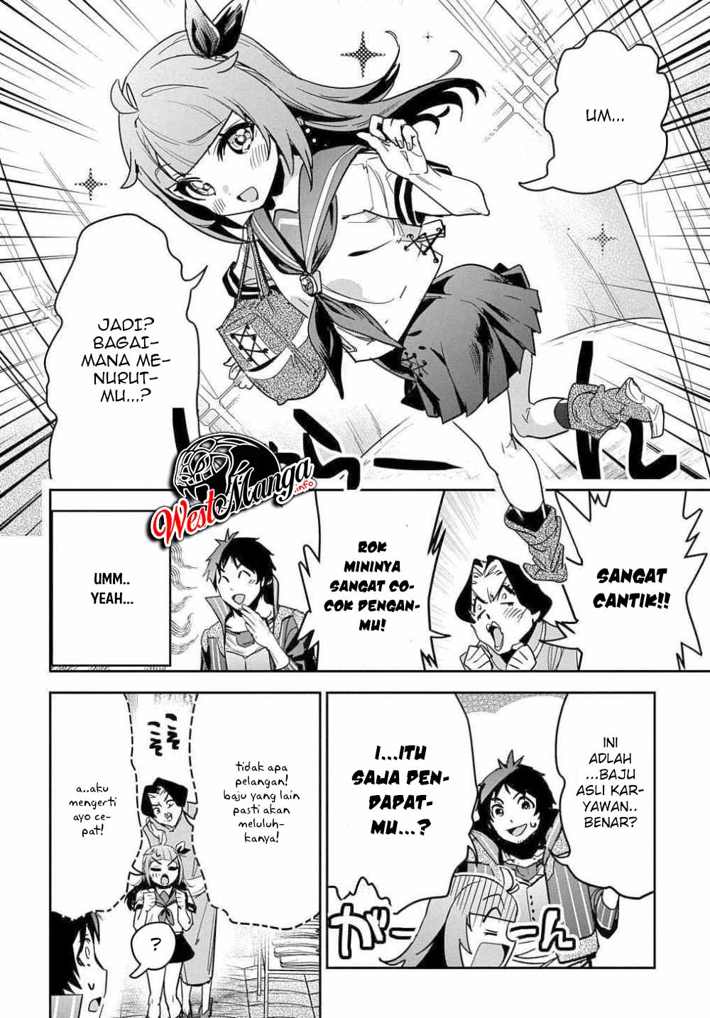 Shounin Yuusha wa Isekai o Gyuujiru! - Saibai Skill de Nandemo Fuyashi Chaimasu Chapter 10 - halaman 17