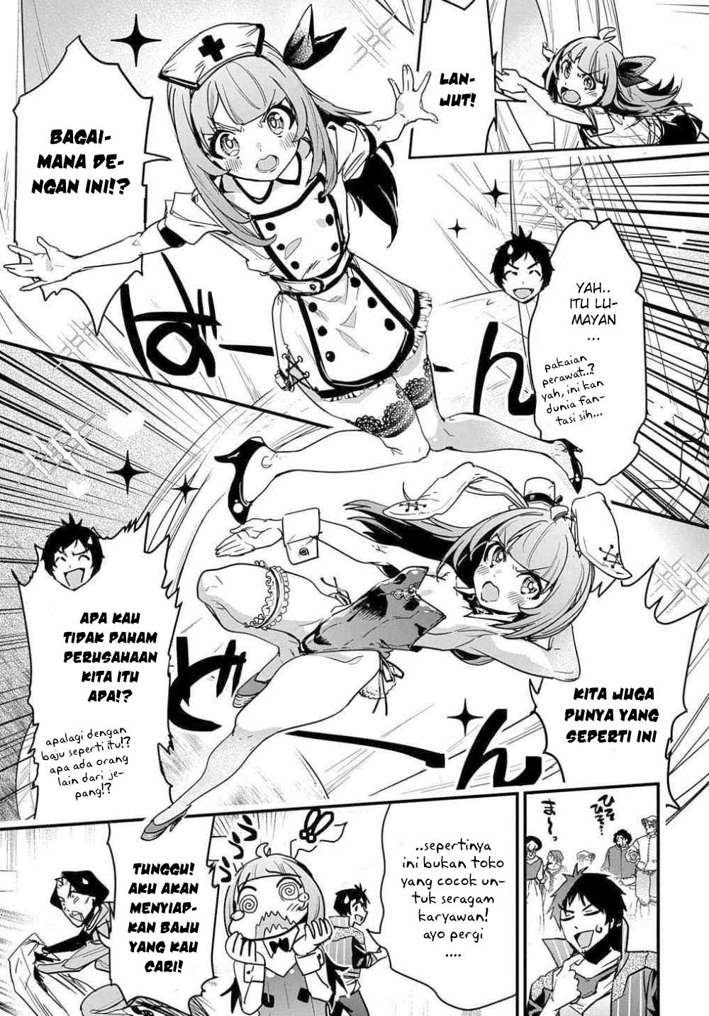 Shounin Yuusha wa Isekai o Gyuujiru! - Saibai Skill de Nandemo Fuyashi Chaimasu Chapter 10 - halaman 18