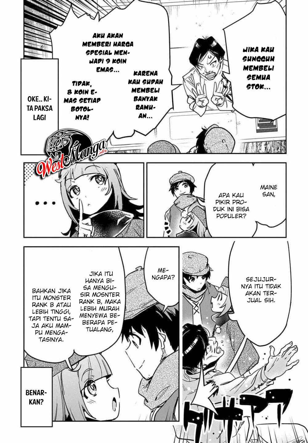 Shounin Yuusha wa Isekai o Gyuujiru! - Saibai Skill de Nandemo Fuyashi Chaimasu Chapter 10 - halaman 7