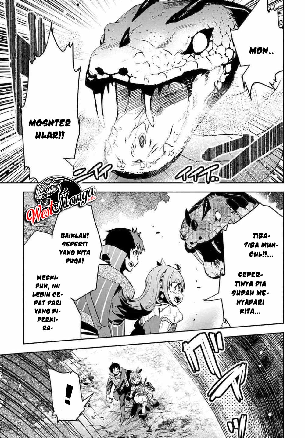 Shounin Yuusha wa Isekai o Gyuujiru! - Saibai Skill de Nandemo Fuyashi Chaimasu Chapter 11 - halaman 14