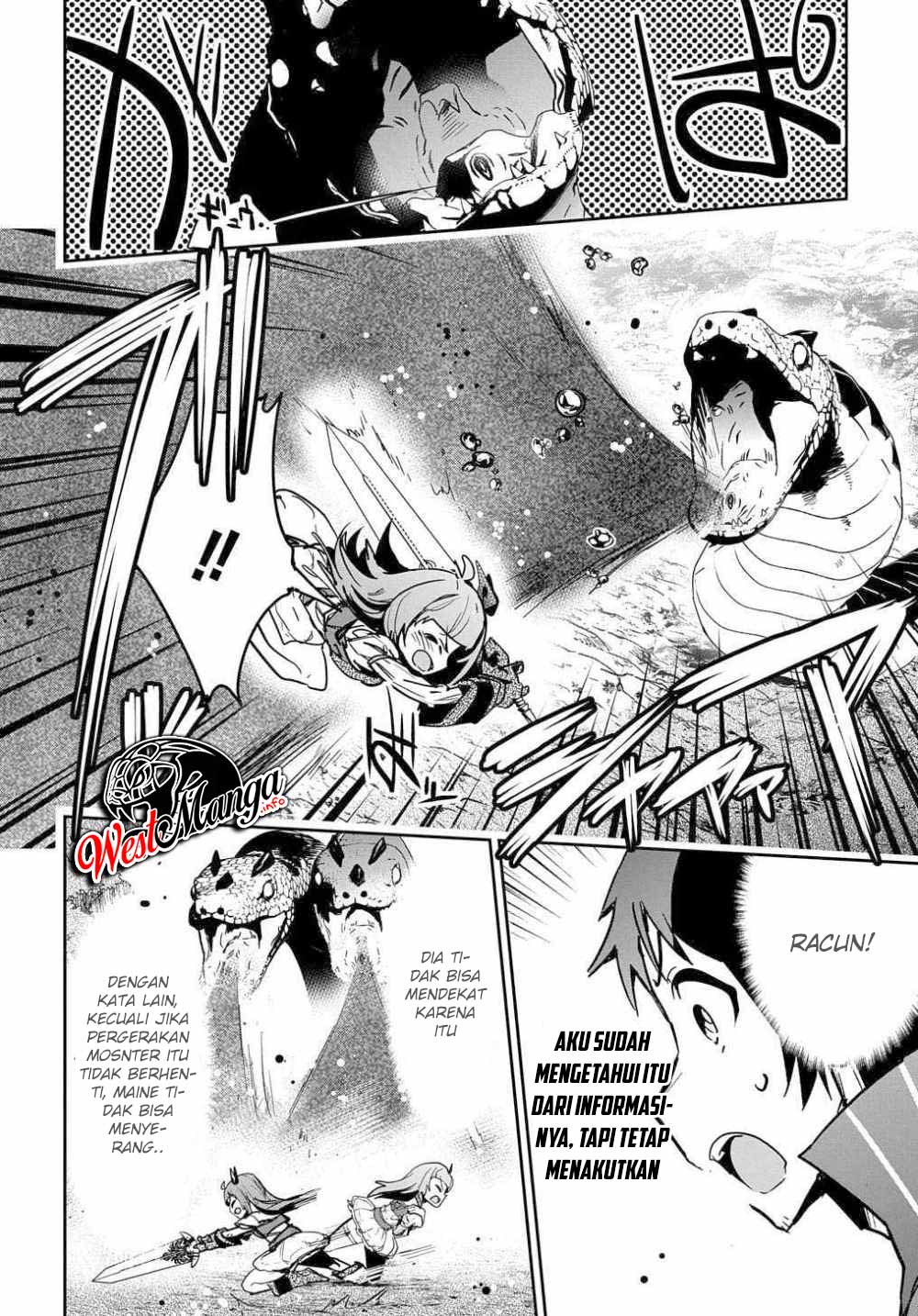 Shounin Yuusha wa Isekai o Gyuujiru! - Saibai Skill de Nandemo Fuyashi Chaimasu Chapter 11 - halaman 21