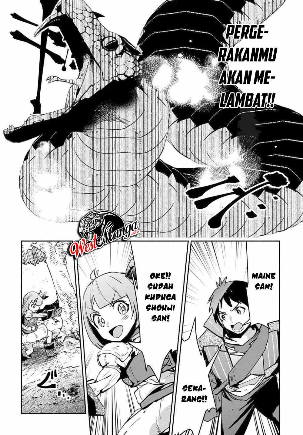 Shounin Yuusha wa Isekai o Gyuujiru! - Saibai Skill de Nandemo Fuyashi Chaimasu Chapter 11 - halaman 25