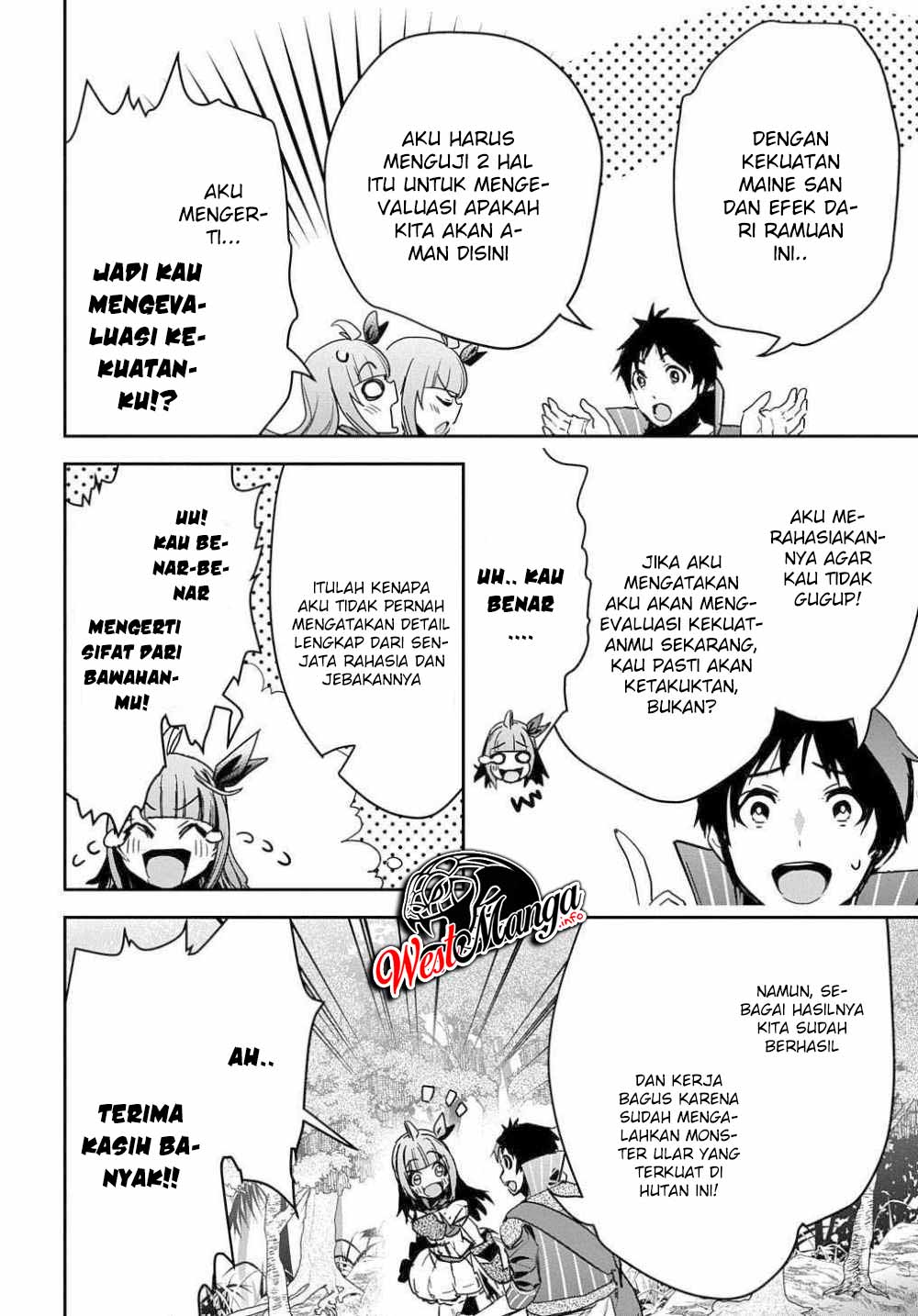 Shounin Yuusha wa Isekai o Gyuujiru! - Saibai Skill de Nandemo Fuyashi Chaimasu Chapter 11 - halaman 37