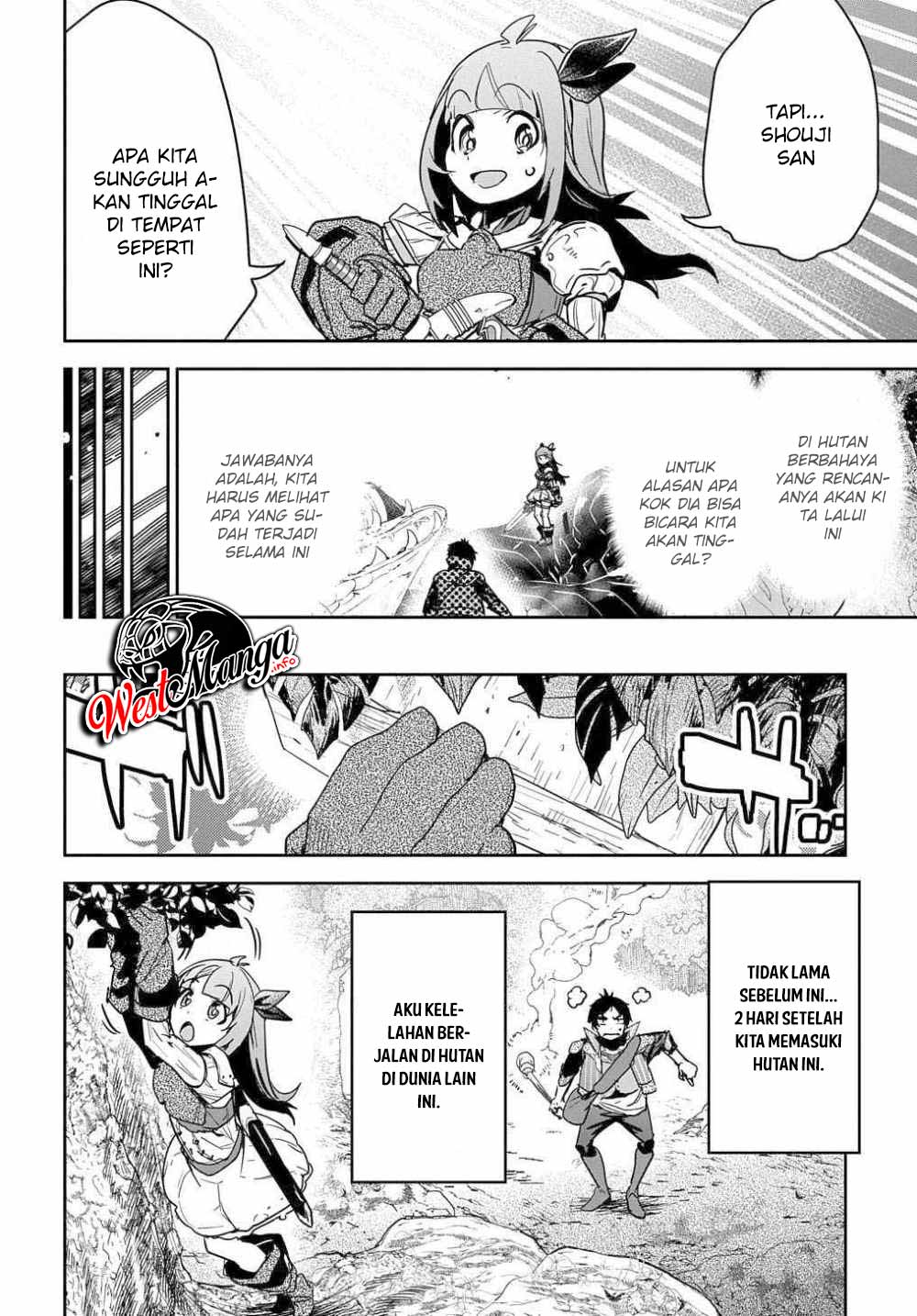 Shounin Yuusha wa Isekai o Gyuujiru! - Saibai Skill de Nandemo Fuyashi Chaimasu Chapter 11 - halaman 4