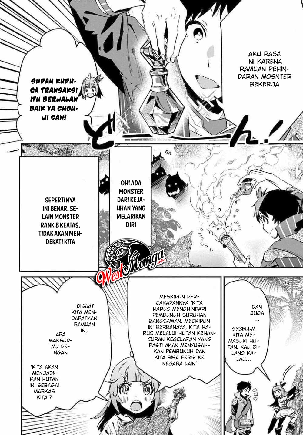 Shounin Yuusha wa Isekai o Gyuujiru! - Saibai Skill de Nandemo Fuyashi Chaimasu Chapter 11 - halaman 6