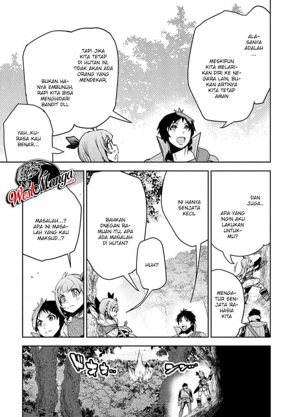 Shounin Yuusha wa Isekai o Gyuujiru! - Saibai Skill de Nandemo Fuyashi Chaimasu Chapter 11 - halaman 7