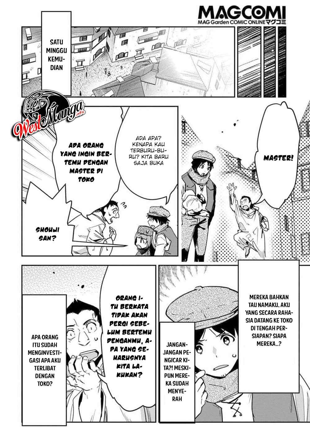 Shounin Yuusha wa Isekai o Gyuujiru! - Saibai Skill de Nandemo Fuyashi Chaimasu Chapter 12 - halaman 13