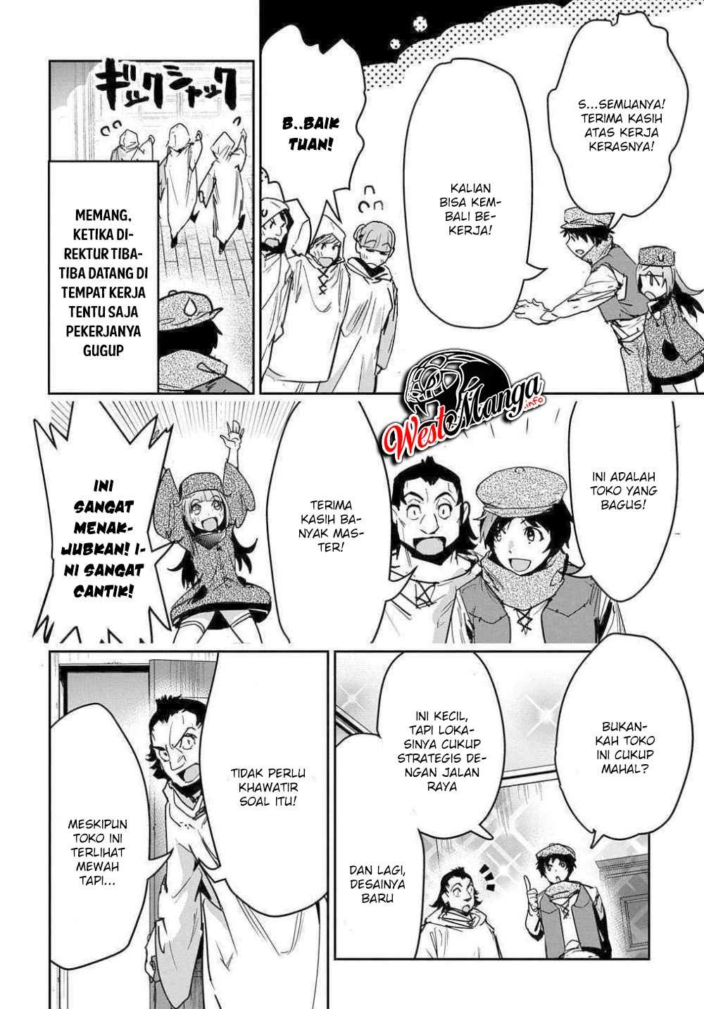 Shounin Yuusha wa Isekai o Gyuujiru! - Saibai Skill de Nandemo Fuyashi Chaimasu Chapter 12 - halaman 4