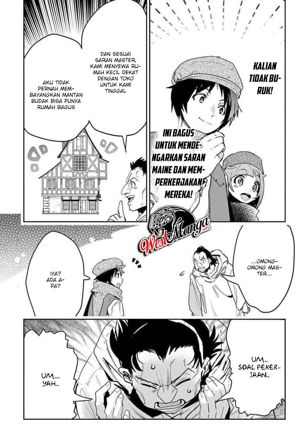 Shounin Yuusha wa Isekai o Gyuujiru! - Saibai Skill de Nandemo Fuyashi Chaimasu Chapter 12 - halaman 7