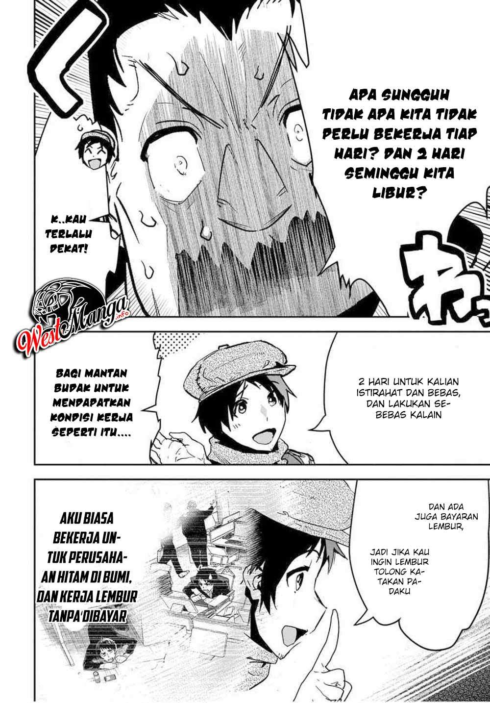 Shounin Yuusha wa Isekai o Gyuujiru! - Saibai Skill de Nandemo Fuyashi Chaimasu Chapter 12 - halaman 8