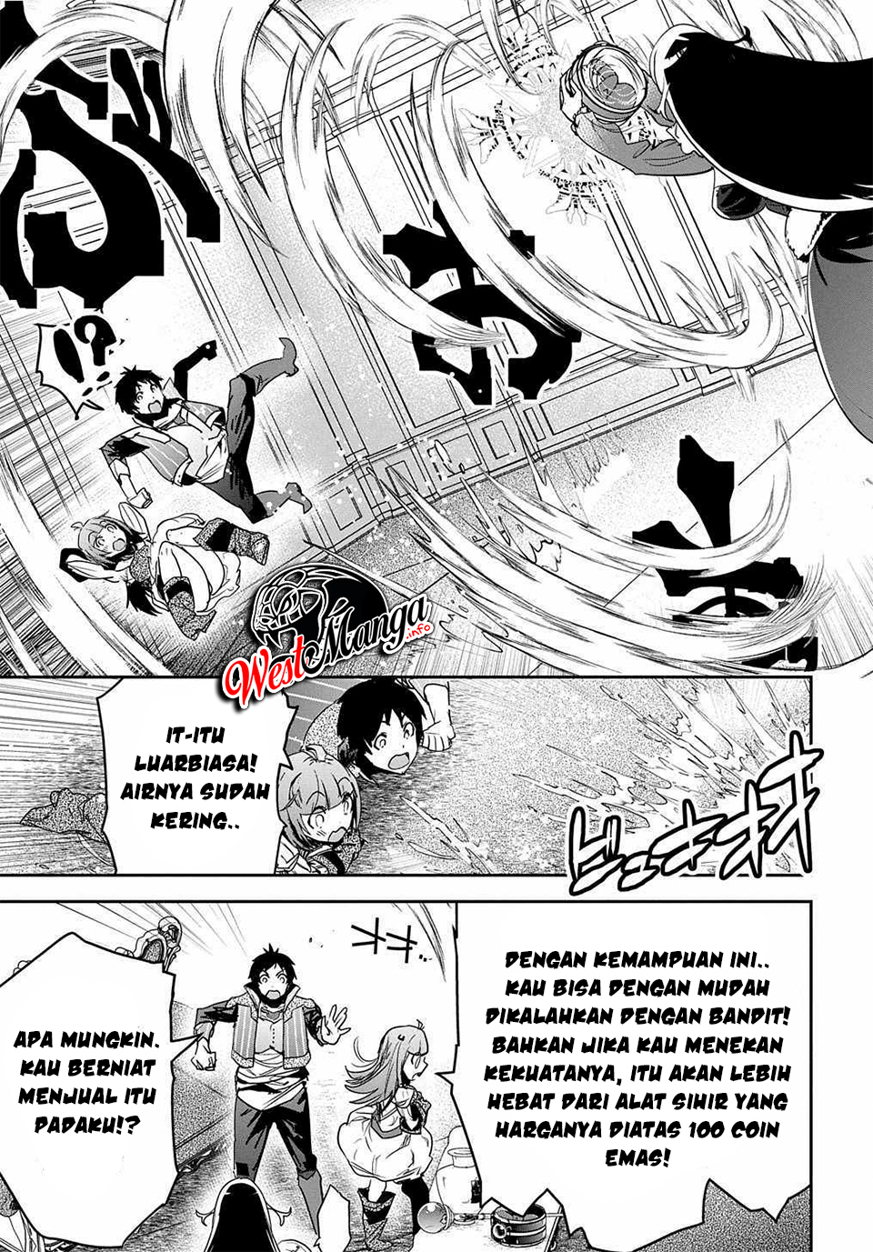 Shounin Yuusha wa Isekai o Gyuujiru! - Saibai Skill de Nandemo Fuyashi Chaimasu Chapter 13 - halaman 11