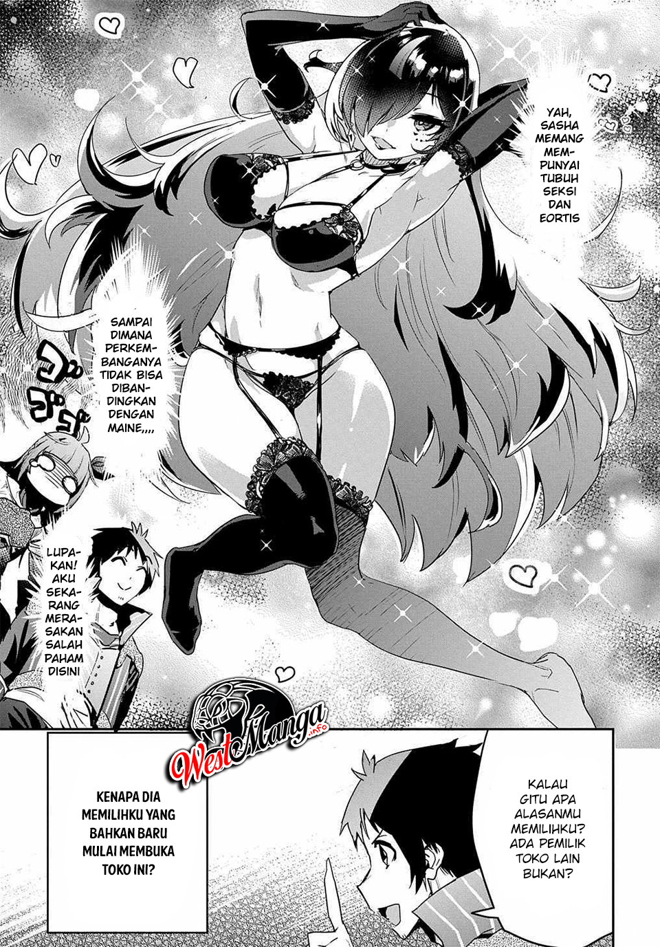 Shounin Yuusha wa Isekai o Gyuujiru! - Saibai Skill de Nandemo Fuyashi Chaimasu Chapter 13 - halaman 16