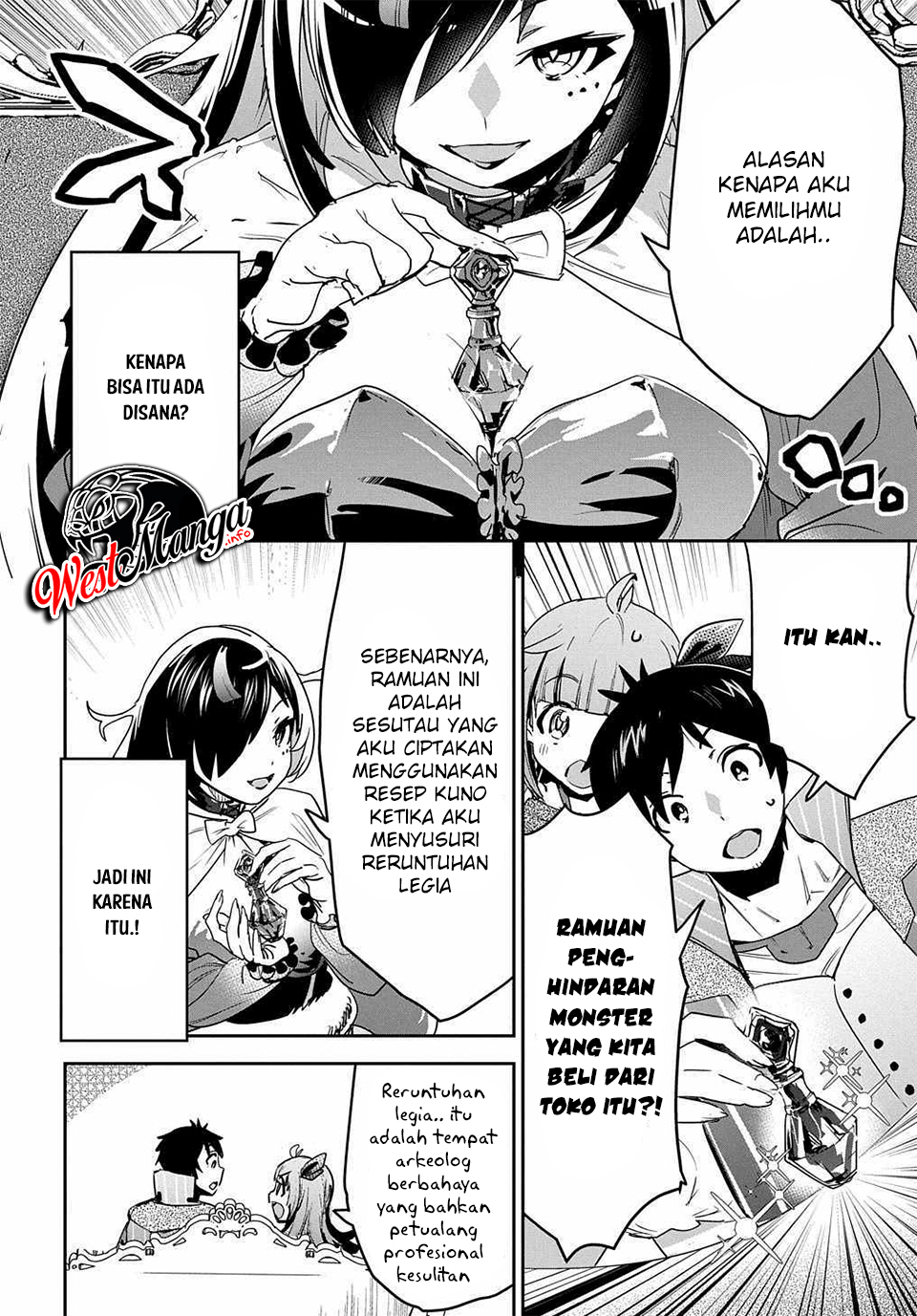Shounin Yuusha wa Isekai o Gyuujiru! - Saibai Skill de Nandemo Fuyashi Chaimasu Chapter 13 - halaman 17