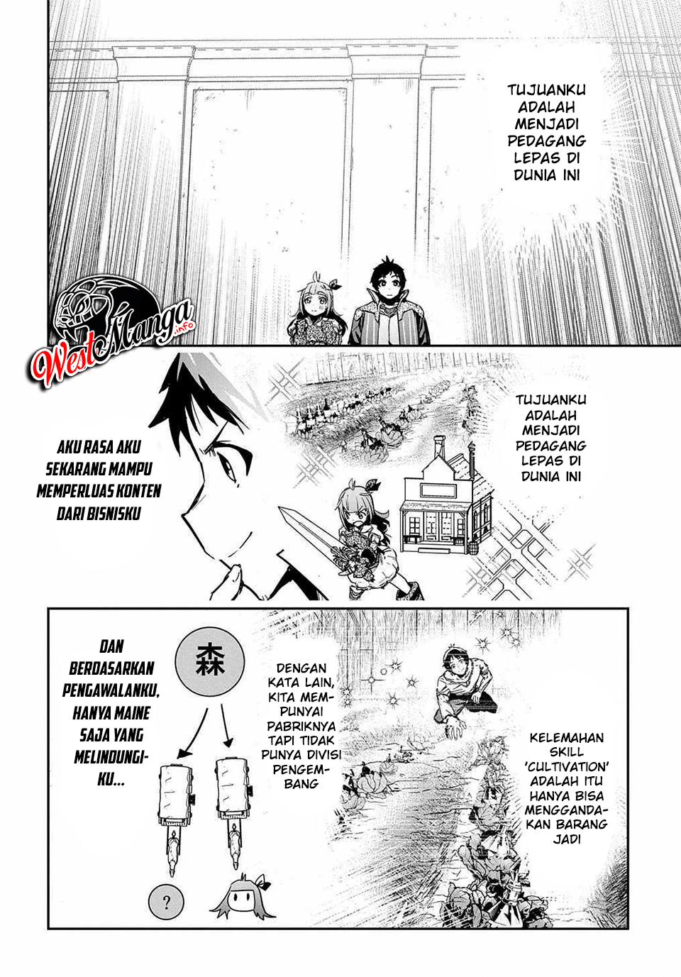 Shounin Yuusha wa Isekai o Gyuujiru! - Saibai Skill de Nandemo Fuyashi Chaimasu Chapter 13 - halaman 19