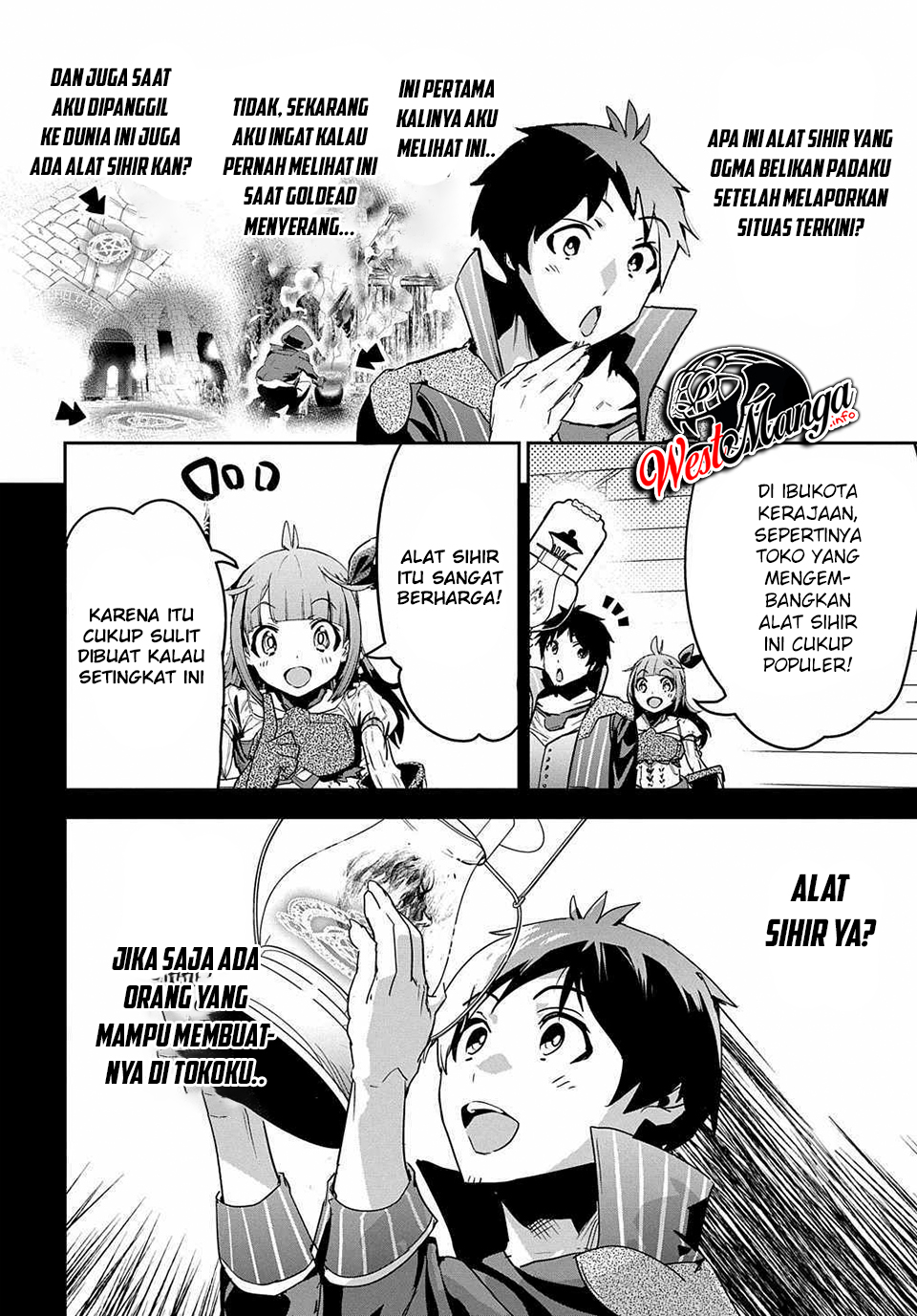 Shounin Yuusha wa Isekai o Gyuujiru! - Saibai Skill de Nandemo Fuyashi Chaimasu Chapter 13 - halaman 4