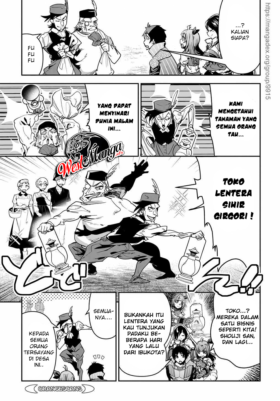 Shounin Yuusha wa Isekai o Gyuujiru! - Saibai Skill de Nandemo Fuyashi Chaimasu Chapter 14 - halaman 11