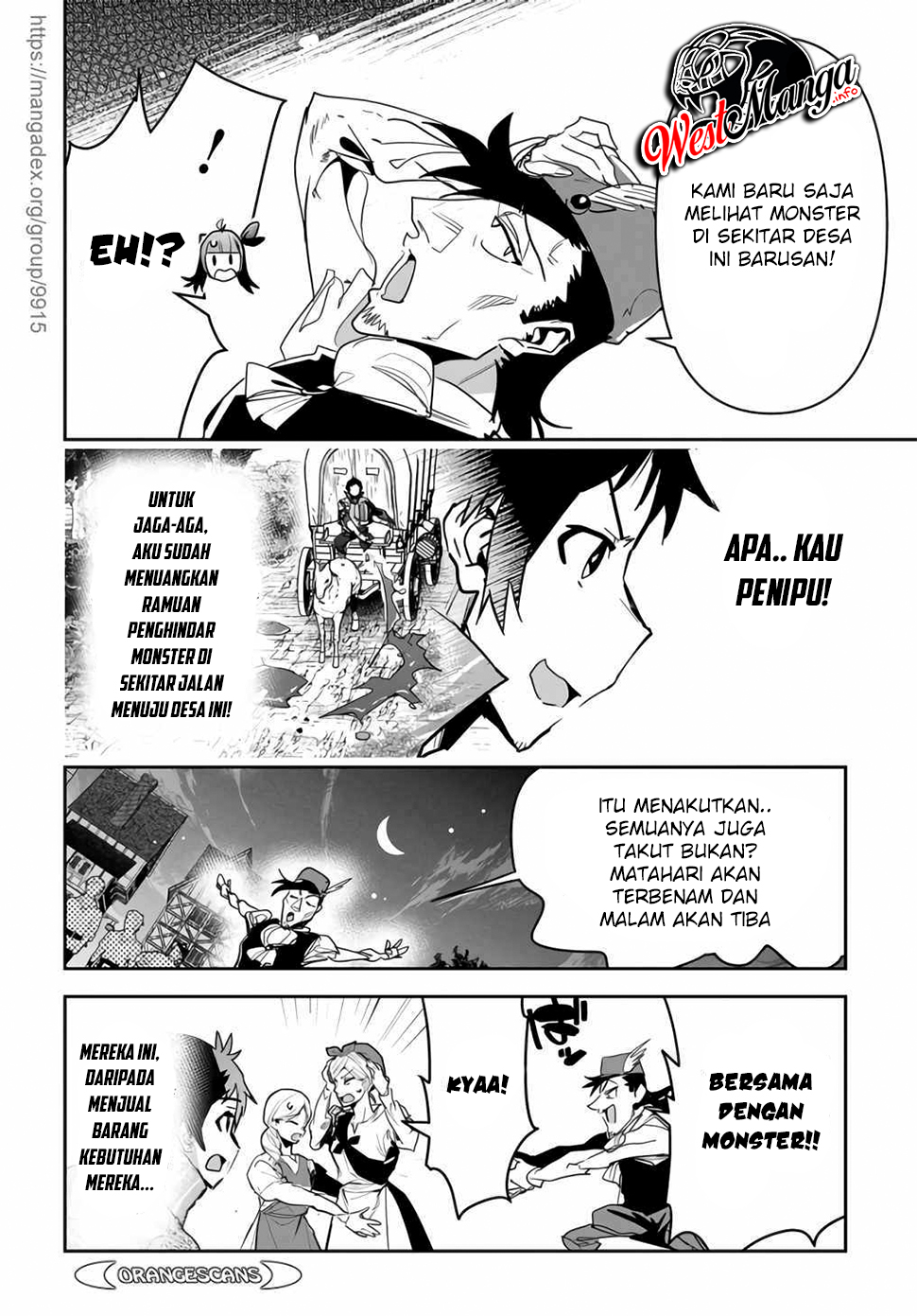 Shounin Yuusha wa Isekai o Gyuujiru! - Saibai Skill de Nandemo Fuyashi Chaimasu Chapter 14 - halaman 12