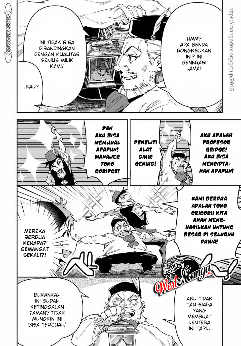 Shounin Yuusha wa Isekai o Gyuujiru! - Saibai Skill de Nandemo Fuyashi Chaimasu Chapter 14 - halaman 15