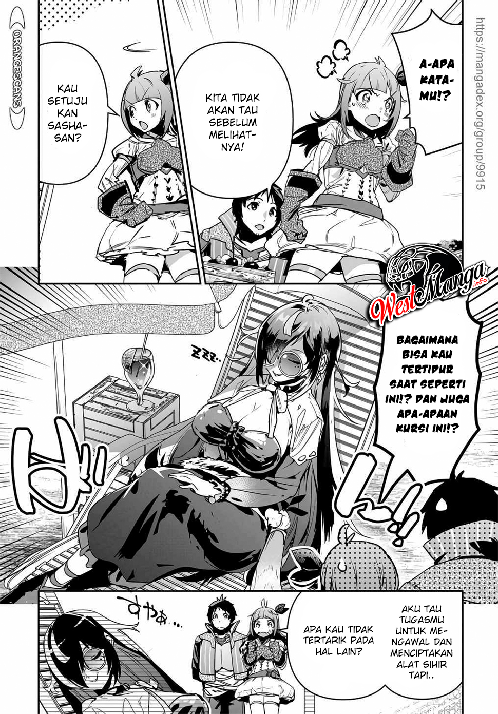 Shounin Yuusha wa Isekai o Gyuujiru! - Saibai Skill de Nandemo Fuyashi Chaimasu Chapter 14 - halaman 16