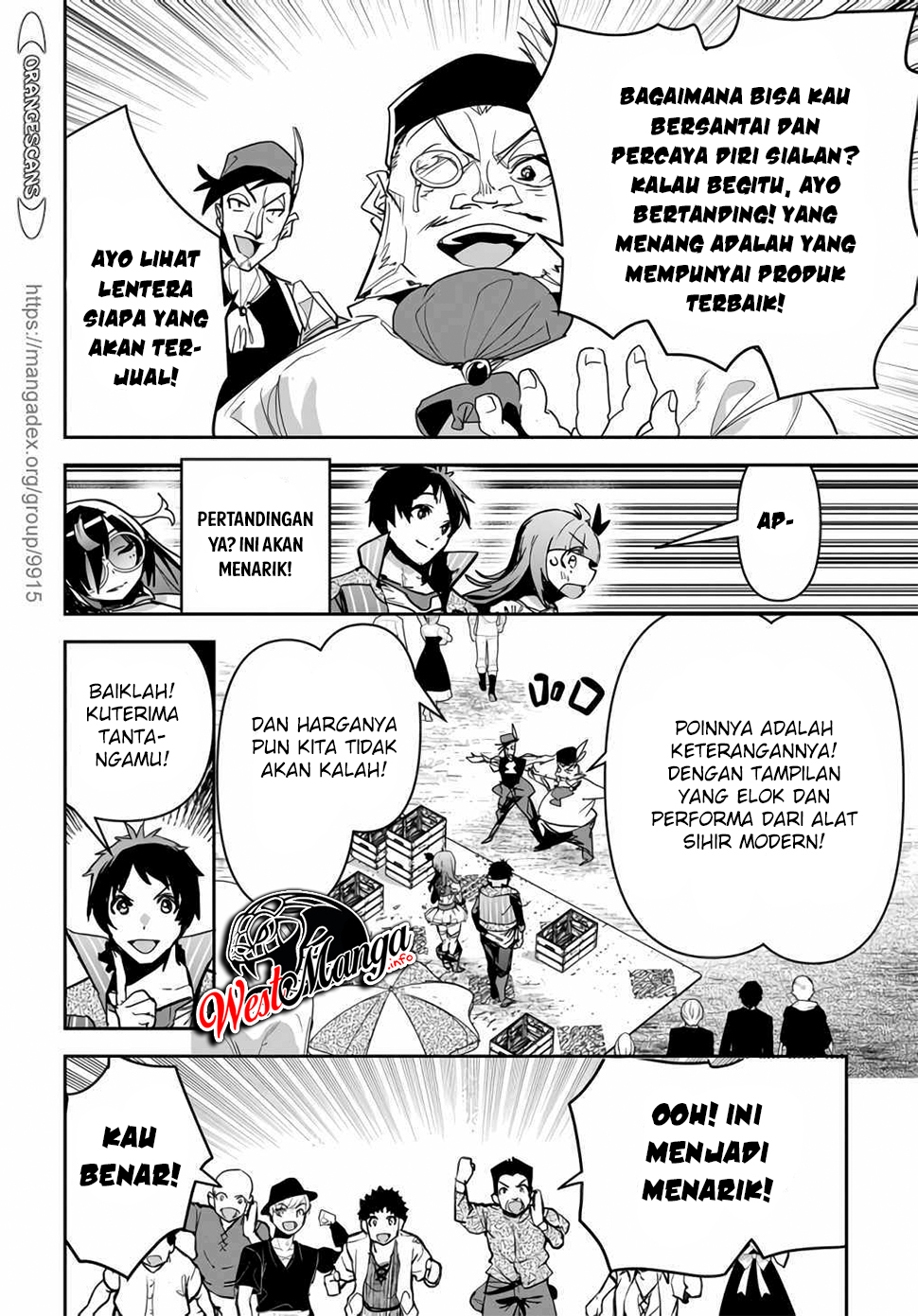 Shounin Yuusha wa Isekai o Gyuujiru! - Saibai Skill de Nandemo Fuyashi Chaimasu Chapter 14 - halaman 17