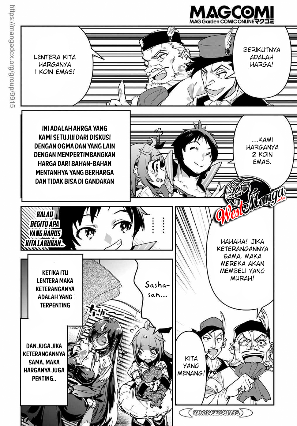 Shounin Yuusha wa Isekai o Gyuujiru! - Saibai Skill de Nandemo Fuyashi Chaimasu Chapter 14 - halaman 19
