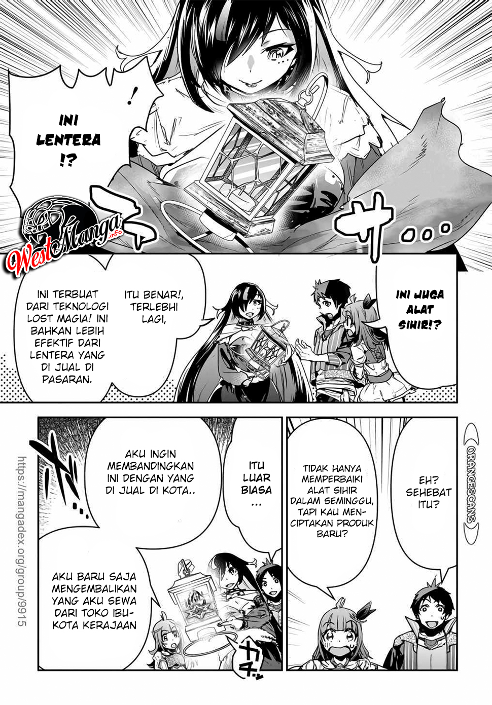 Shounin Yuusha wa Isekai o Gyuujiru! - Saibai Skill de Nandemo Fuyashi Chaimasu Chapter 14 - halaman 5