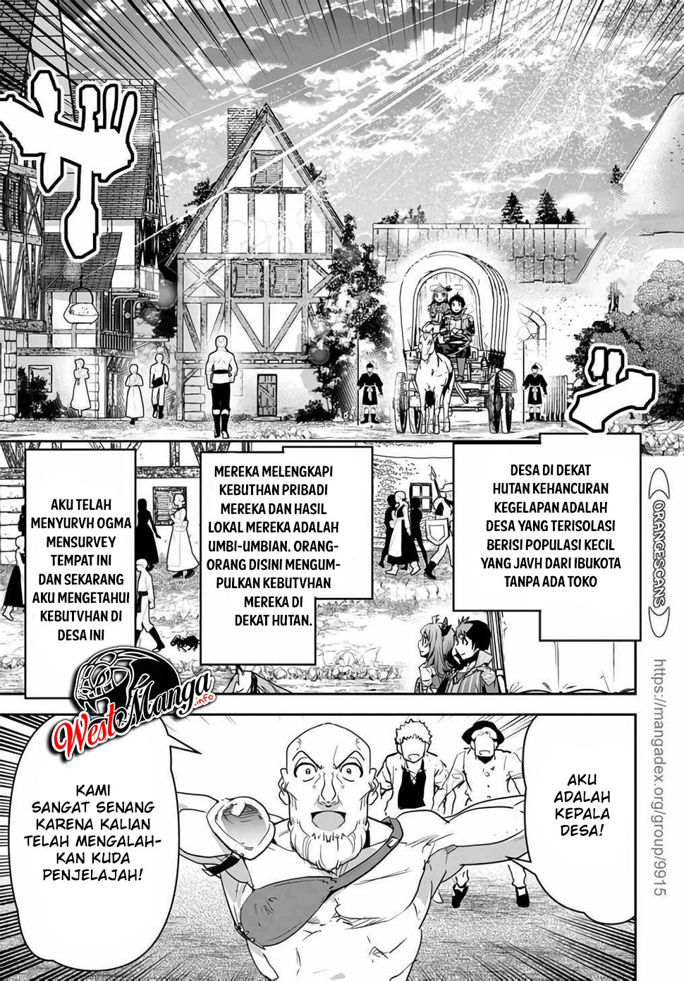 Shounin Yuusha wa Isekai o Gyuujiru! - Saibai Skill de Nandemo Fuyashi Chaimasu Chapter 14 - halaman 7