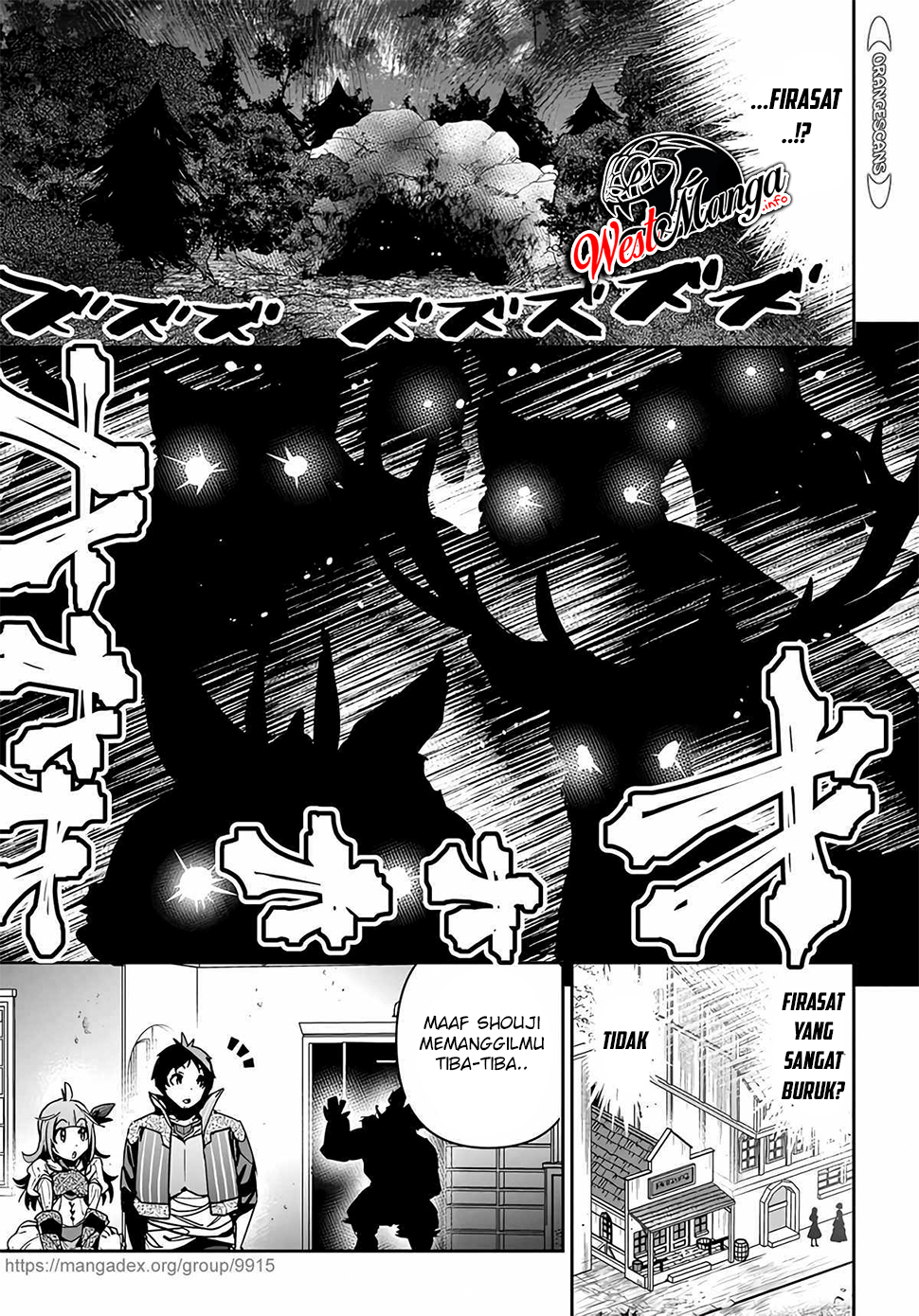 Shounin Yuusha wa Isekai o Gyuujiru! - Saibai Skill de Nandemo Fuyashi Chaimasu Chapter 15 - halaman 10