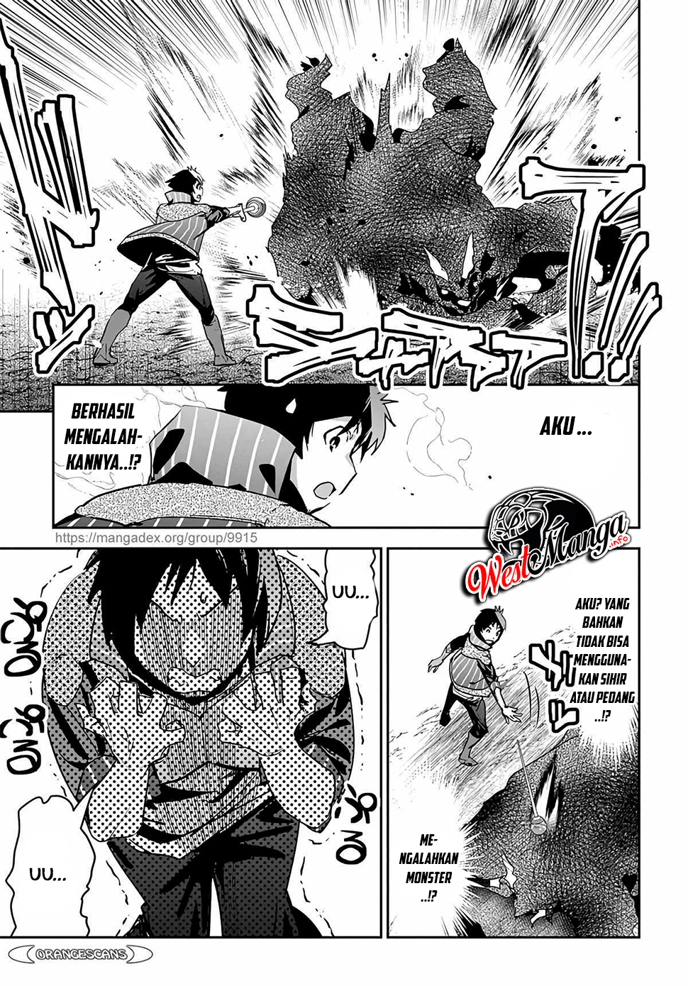 Shounin Yuusha wa Isekai o Gyuujiru! - Saibai Skill de Nandemo Fuyashi Chaimasu Chapter 15 - halaman 4