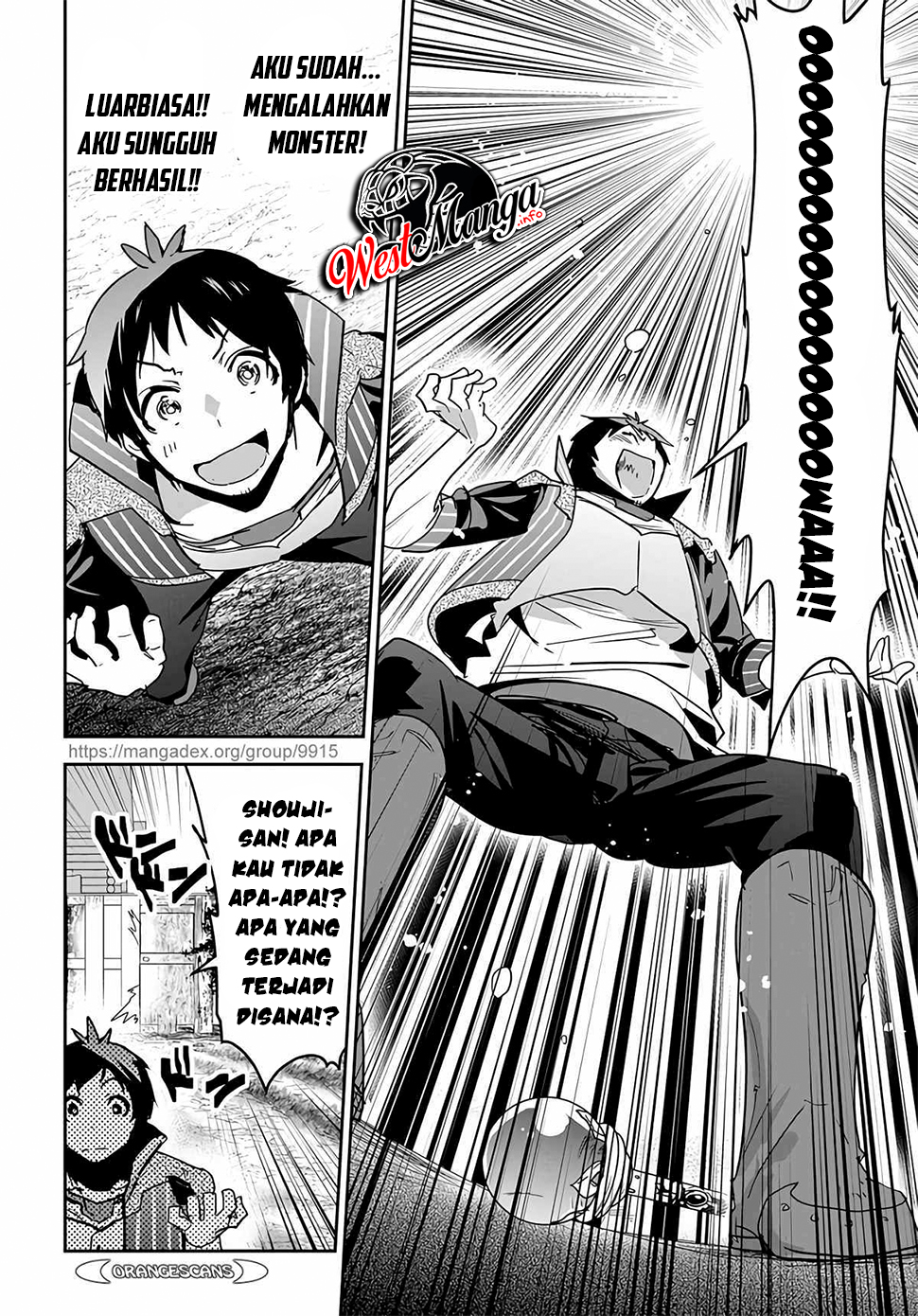 Shounin Yuusha wa Isekai o Gyuujiru! - Saibai Skill de Nandemo Fuyashi Chaimasu Chapter 15 - halaman 5