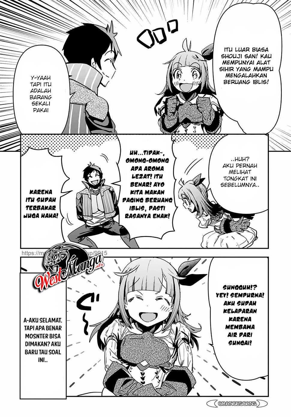 Shounin Yuusha wa Isekai o Gyuujiru! - Saibai Skill de Nandemo Fuyashi Chaimasu Chapter 15 - halaman 7