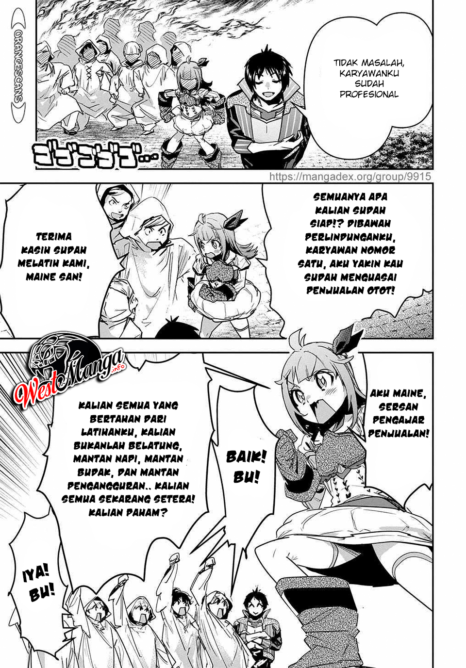 Shounin Yuusha wa Isekai o Gyuujiru! - Saibai Skill de Nandemo Fuyashi Chaimasu Chapter 16 - halaman 11