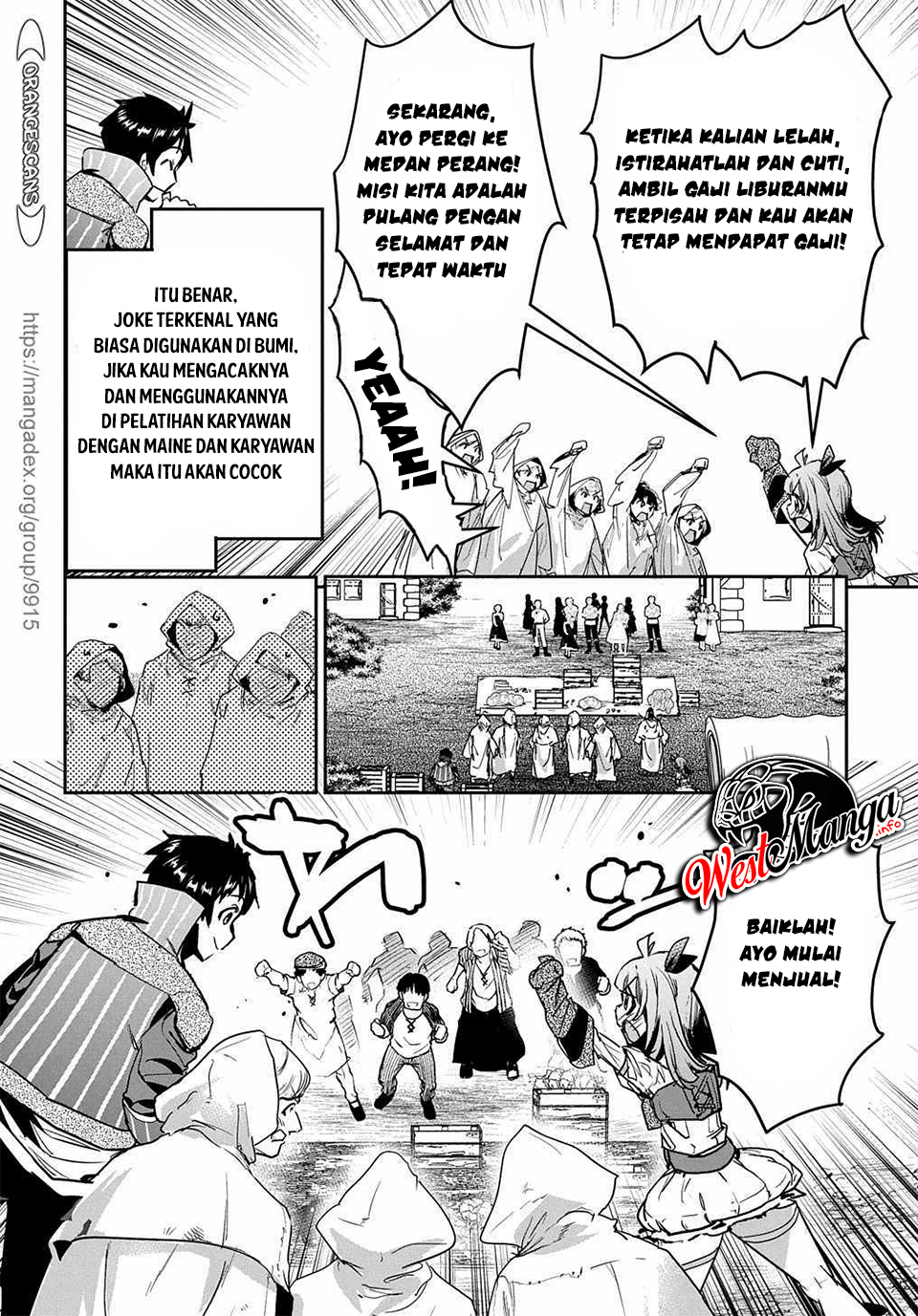 Shounin Yuusha wa Isekai o Gyuujiru! - Saibai Skill de Nandemo Fuyashi Chaimasu Chapter 16 - halaman 12