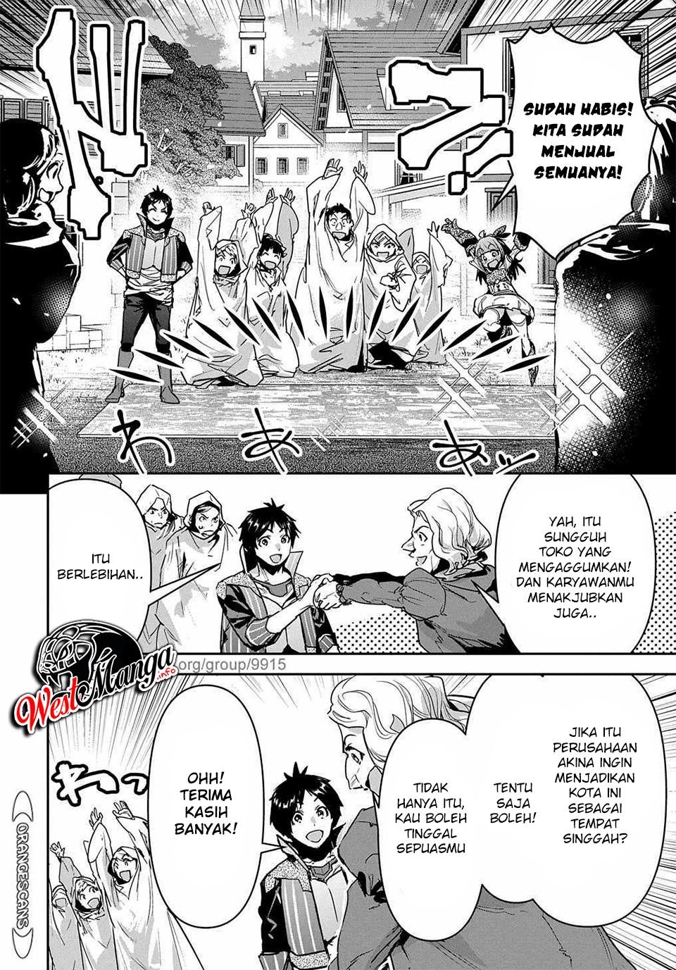 Shounin Yuusha wa Isekai o Gyuujiru! - Saibai Skill de Nandemo Fuyashi Chaimasu Chapter 16 - halaman 15