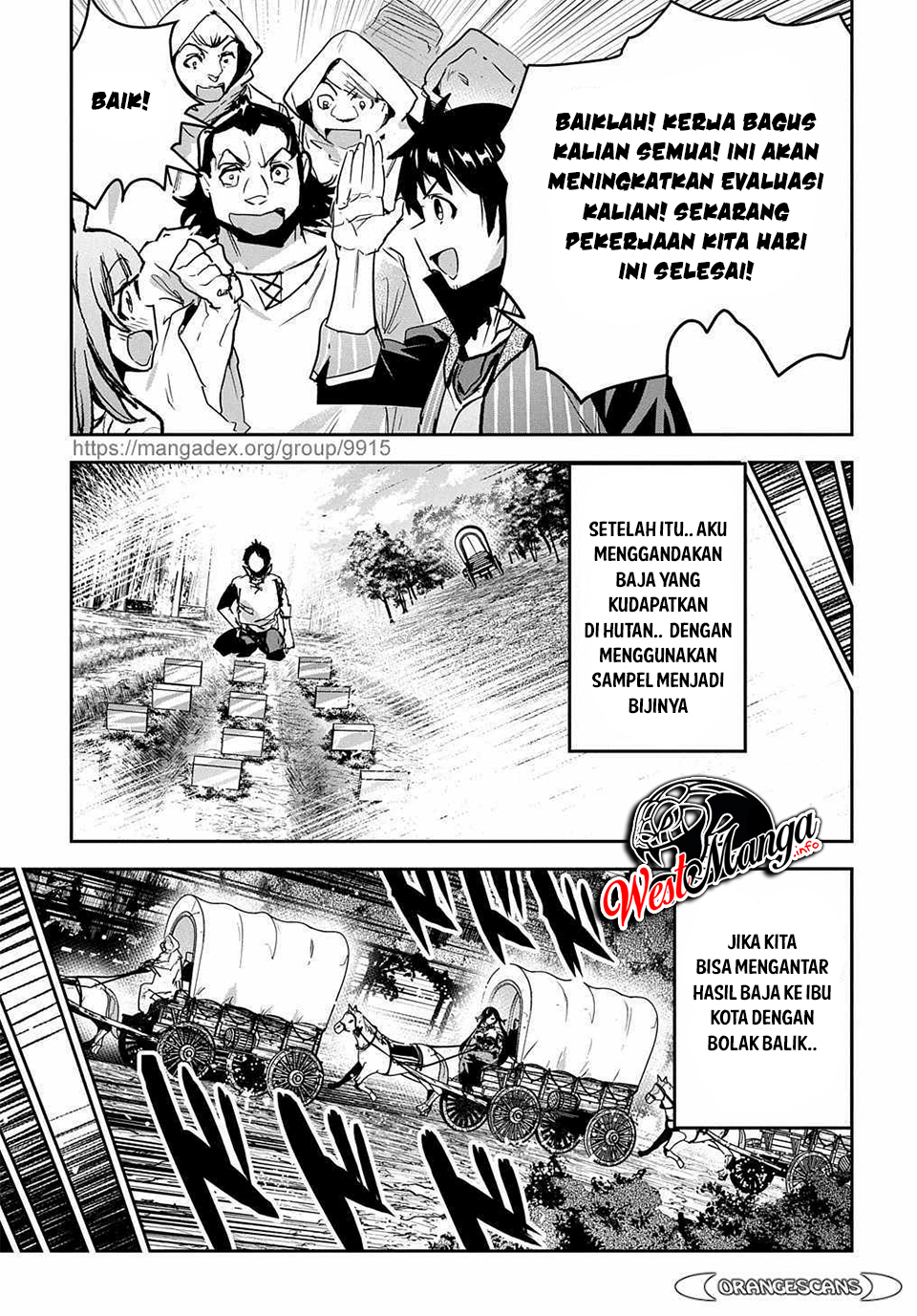 Shounin Yuusha wa Isekai o Gyuujiru! - Saibai Skill de Nandemo Fuyashi Chaimasu Chapter 16 - halaman 16