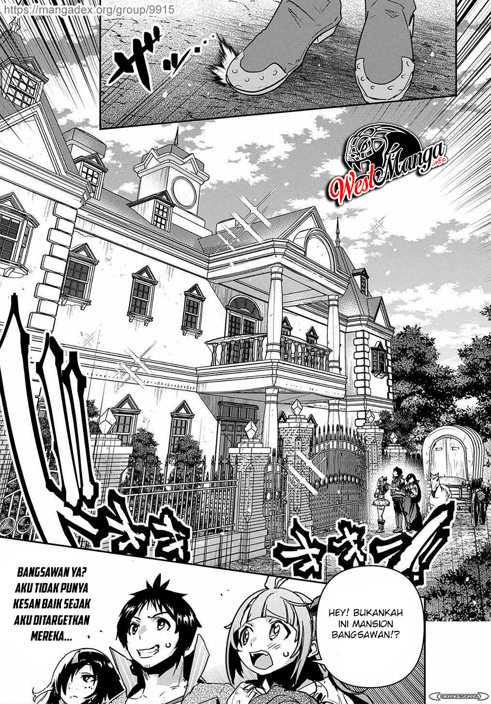 Shounin Yuusha wa Isekai o Gyuujiru! - Saibai Skill de Nandemo Fuyashi Chaimasu Chapter 16 - halaman 25