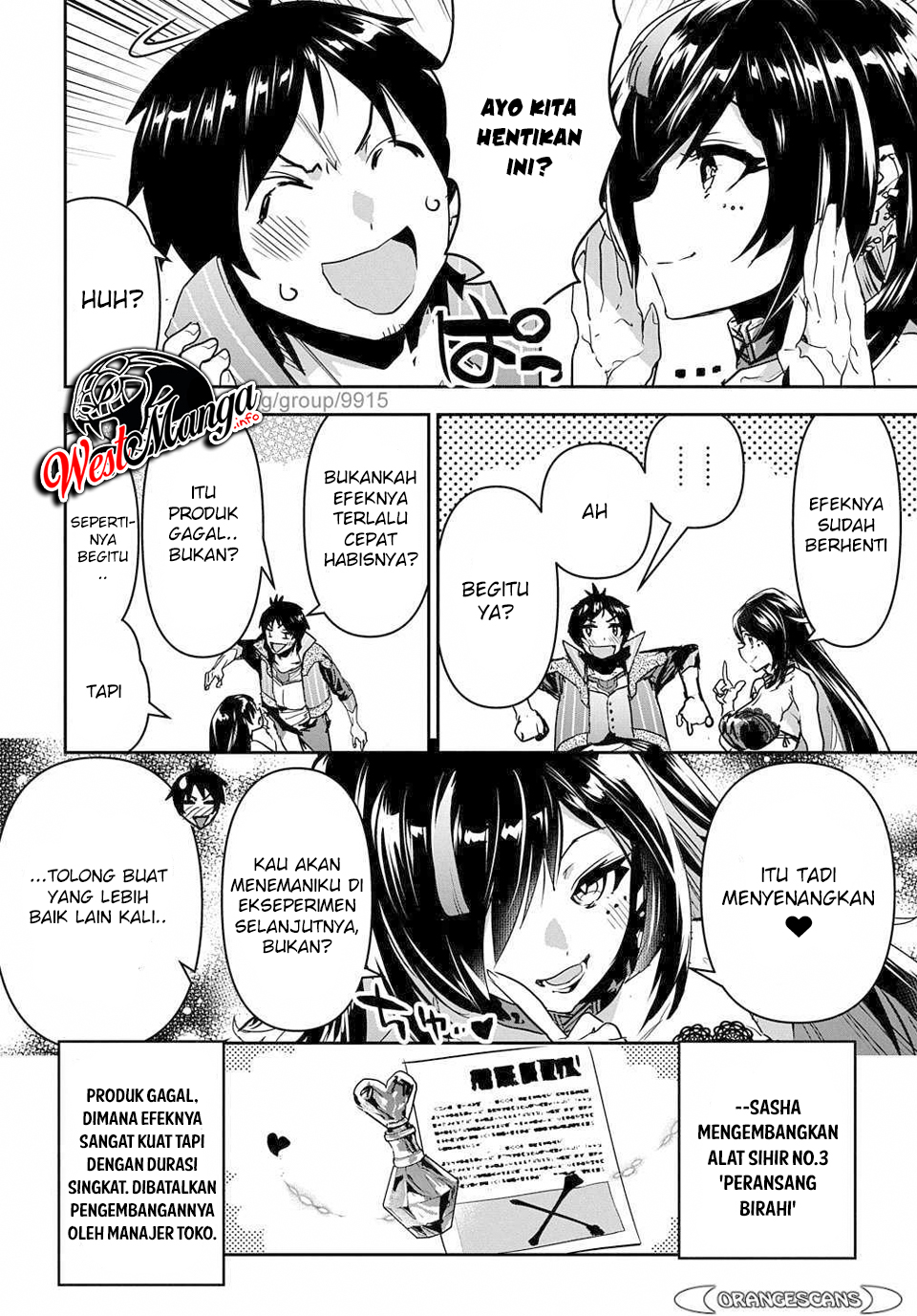 Shounin Yuusha wa Isekai o Gyuujiru! - Saibai Skill de Nandemo Fuyashi Chaimasu Chapter 16 - halaman 33