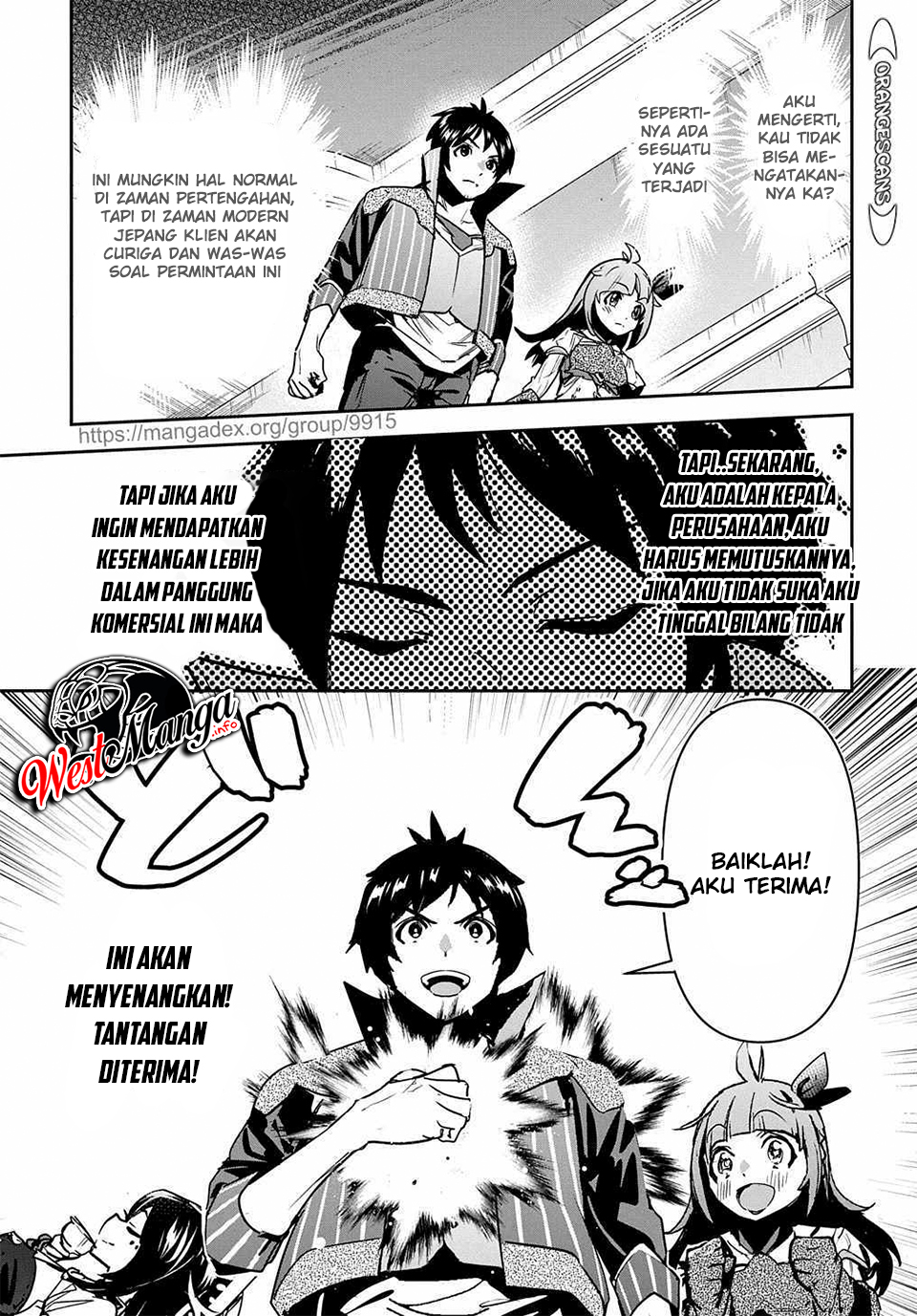 Shounin Yuusha wa Isekai o Gyuujiru! - Saibai Skill de Nandemo Fuyashi Chaimasu Chapter 16 - halaman 7