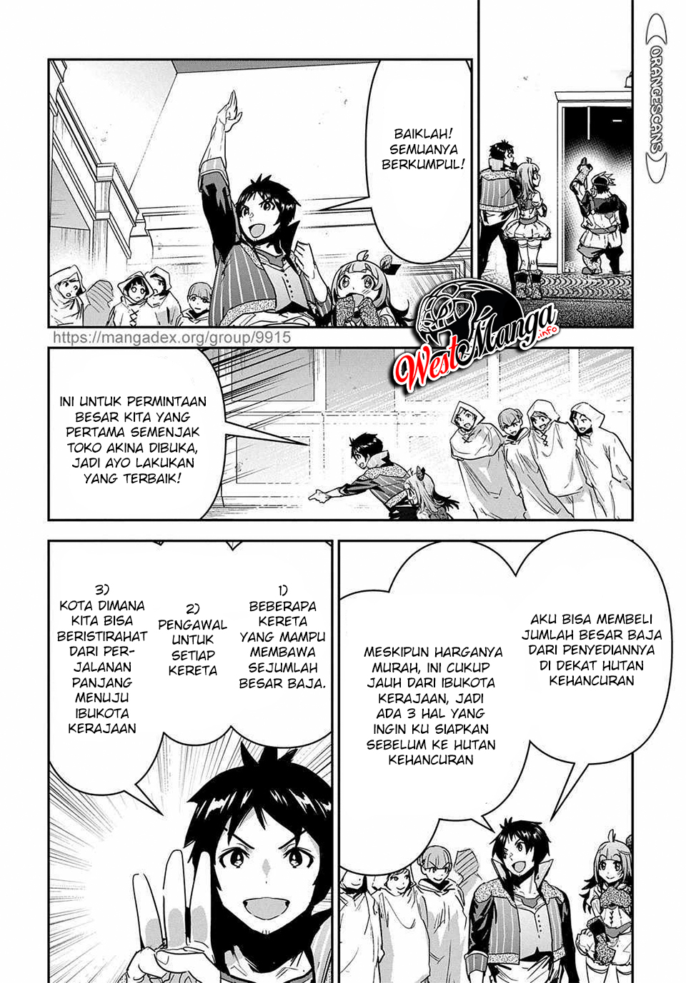 Shounin Yuusha wa Isekai o Gyuujiru! - Saibai Skill de Nandemo Fuyashi Chaimasu Chapter 16 - halaman 8