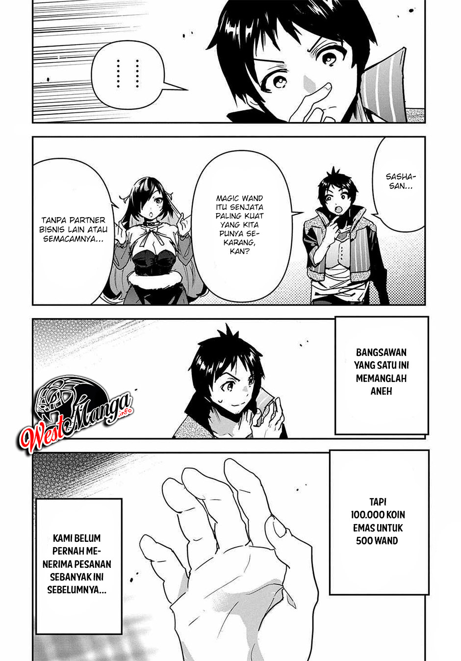Shounin Yuusha wa Isekai o Gyuujiru! - Saibai Skill de Nandemo Fuyashi Chaimasu Chapter 17 - halaman 1