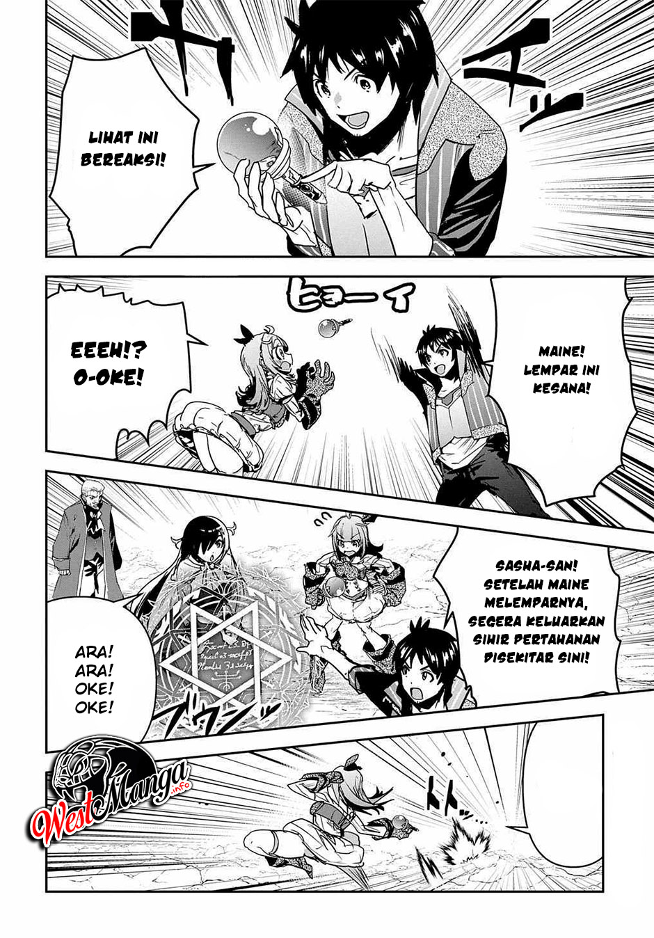 Shounin Yuusha wa Isekai o Gyuujiru! - Saibai Skill de Nandemo Fuyashi Chaimasu Chapter 17 - halaman 12